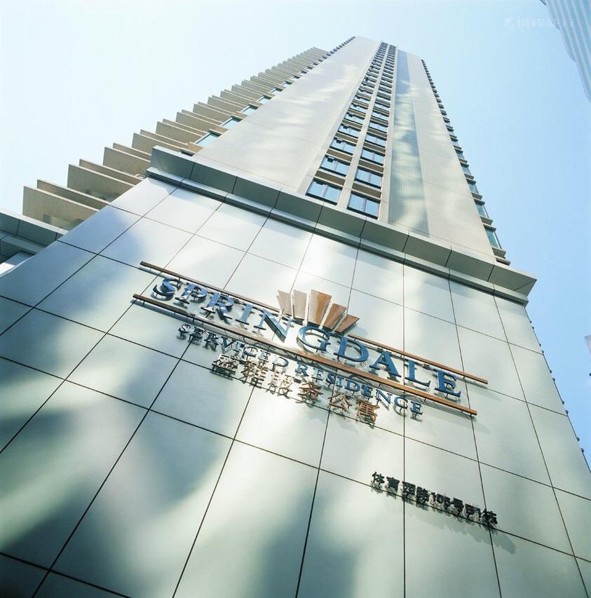Springdale Serviced Residence Γκουανγκζού Εξωτερικό φωτογραφία